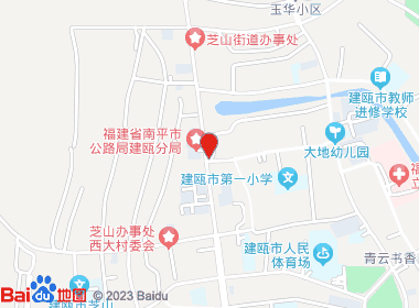 小张水果烟酒店