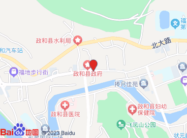 海晟连锁解放街店