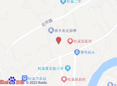 玉兰便利店