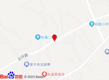 小兰庆便利店