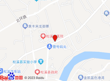 美爱便利店