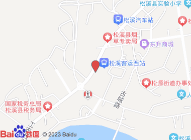 瑞龙食杂店