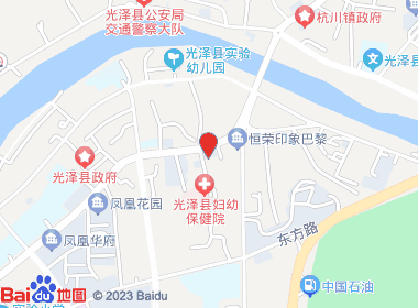 海晟连锁文昌店