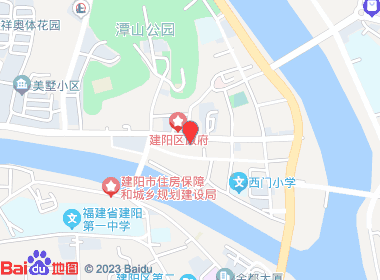 海晟连锁人民店