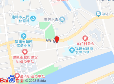 海晟连锁长街头店