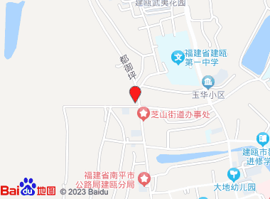 海晟连锁都御坪店