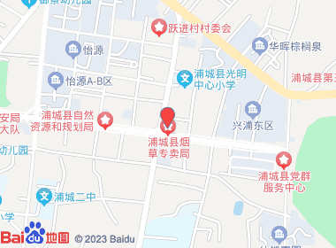 海晟连锁兴浦店