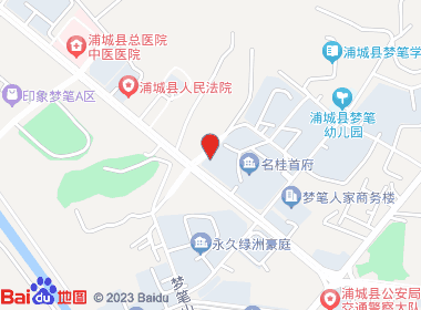 小苏便利店