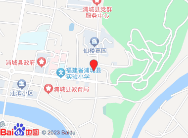 多加便利店