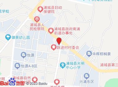 中穗生活便利店