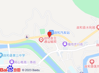 小煊便利店