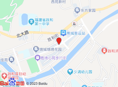 海芳便利店