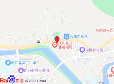 佳和便利店(西大街店)