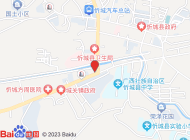 老赵批发部(芝州二路店)