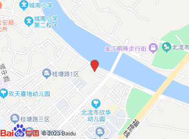 启佳便利店