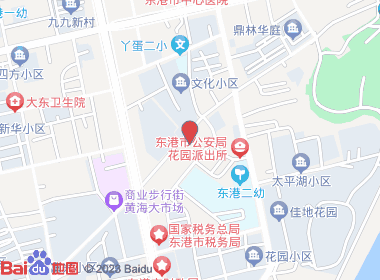 和顺烟酒水果店