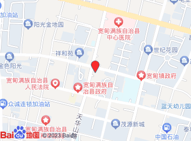 佳峰自选超市(宽甸店)