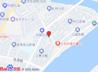 乐宜超市