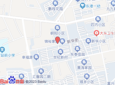 健爽烟店