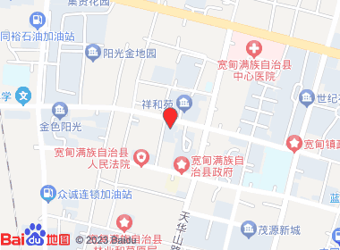 汇锋超市(过街楼西街店)