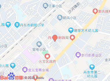 惠众烟酒超市(财神庙街店)