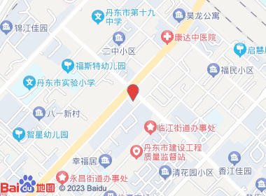 兴春名烟名酒商店