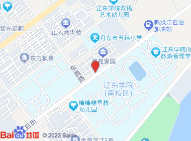 鑫元平价超市