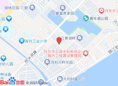 佳美便利店(体育馆路店)