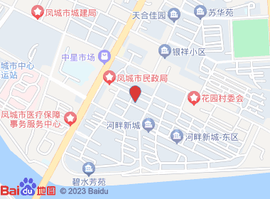 徐杨烟酒超市