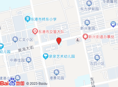 新星烟酒店