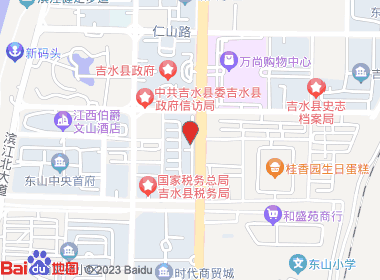 喜惠福便利店(龙华北大道店)