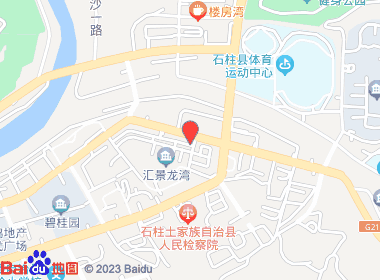 龙湾便利店