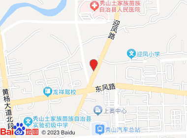 铸源超市(迎凤店)