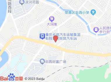 阳阳糖酒批发(宝城支路店)