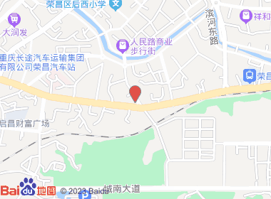 南街名烟店