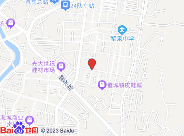 永丰便利店(皮鞋城南二街店)