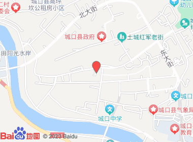 向姐烟酒店(金三角二店)