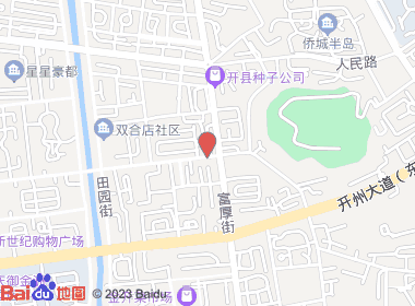 陈韬便利店