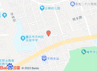 雪域便利店