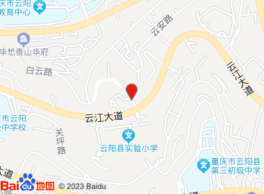 飞杨便利店