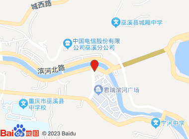 绿醇烟酒商行(滨河南路店)