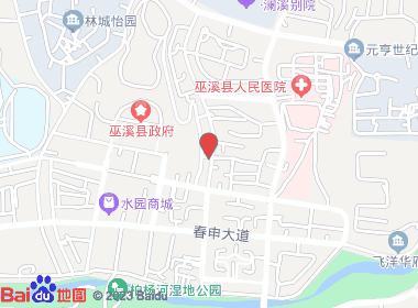 万家乐超市(丰益路店)