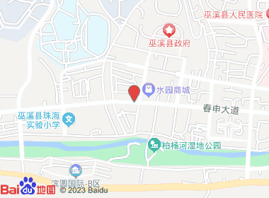 白马超市(春申大道店)