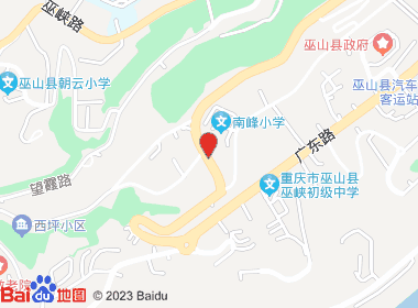 新百超市(净坛一路店)