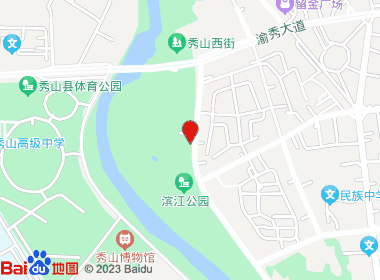 近诚烟酒店