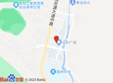 易阳便利店