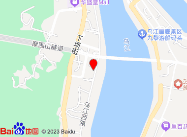 鑫运超市