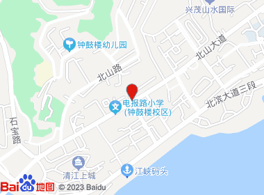 渝烟连锁(北山大道店)