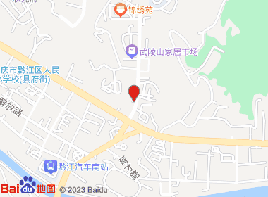 合家欢超市(官坝路店)