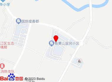 民晔超市(板栗山店)